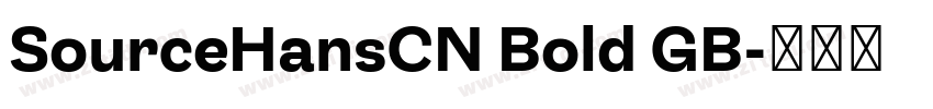 SourceHansCN Bold GB字体转换